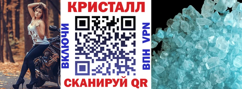 мориарти официальный сайт  Братск  Амфетамин 97%  мега tor 