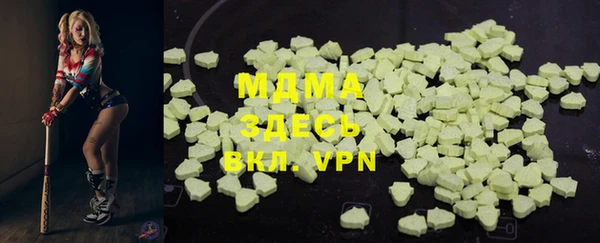 jwh Гусев