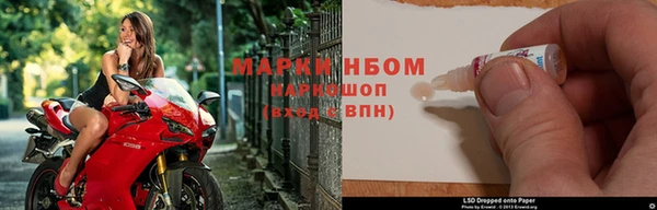 герыч Гусь-Хрустальный