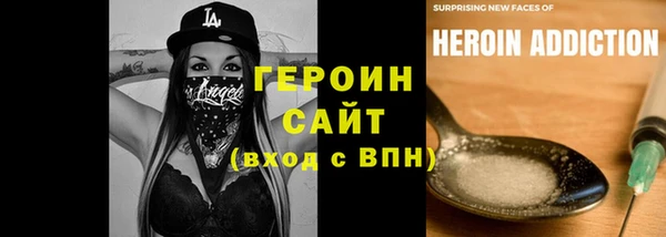 mix Пролетарск
