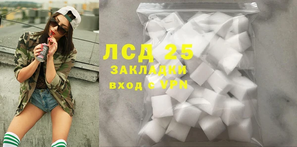 jwh Гусев