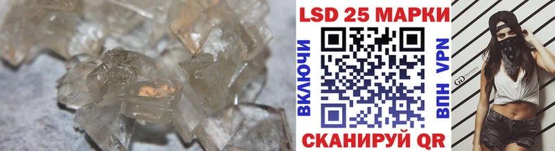 ОМГ ОМГ ссылки  Братск  Лсд 25 экстази ecstasy 